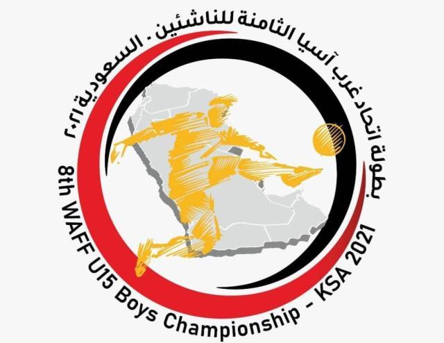 图2-第8届西亚少年锦标赛LOGO.jpg